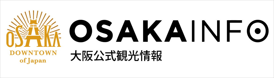 OSAKA INFO（大阪公式観光情報）