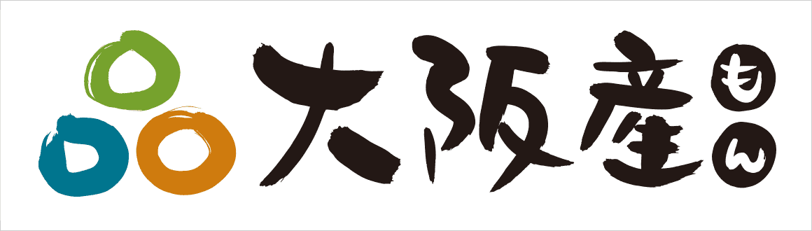 大阪産（もん）