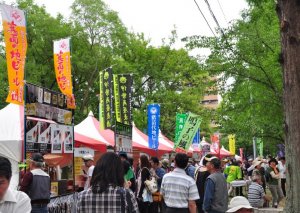 展示品検索 大阪ミュージアム